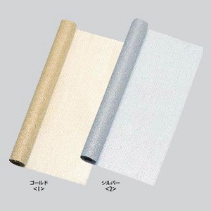 Nonwoven Fabric for Gift 65cm