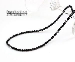 Peridot/Onyx Necklace Necklace Stainless Steel black