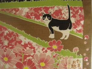 MS*京都伝統の日本製　猫のタマの季節の小風呂敷　柄追加