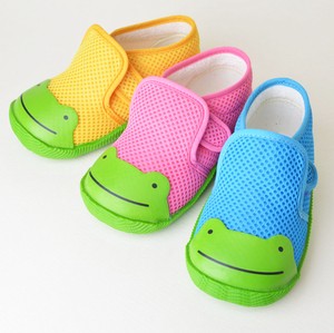 Shoes Kids Made in Japan