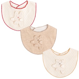 Babies Bib Mini Ethical Collection Organic Cotton Kids Made in Japan