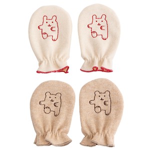 Babies Gloves/Mittens Ethical Collection Organic Cotton Kids