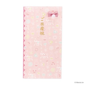 【海外不可】ミッフィー 多当 ご出産祝 ピンク 祝儀袋