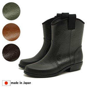 Boots Design Rainboots M Short Length Made in Japan