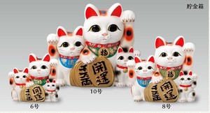 ■常滑焼【縁起置物/貯金箱】富本白三匹猫