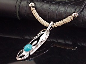 Necklace/Pendant Feather