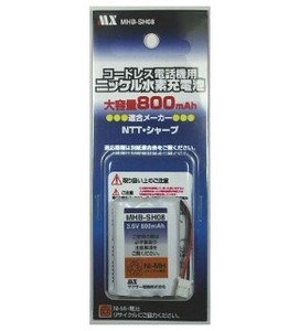 コードレス電話機用ニッケル水素充電池[NTT・シャ?プ]同等品/MHB-SH08