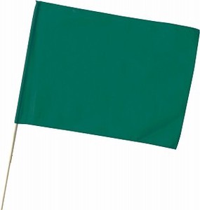 【ATC】大旗（590x440） 緑[1770]