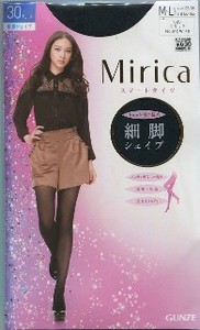 【グンゼ】Mirica 細脚シェイプ30・80デニールスマートタイツ