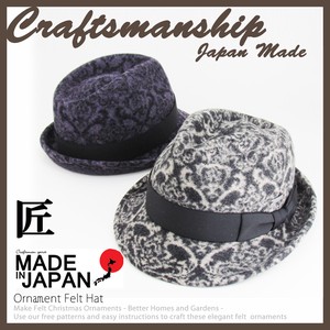 Felt Hat Ornaments Men's Made in Japan