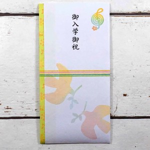 Envelope Stamps Maru Congratulatory Gifts-Envelope