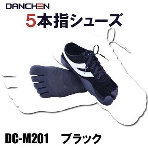 FJK DANCHEN 5本指シューズ DC-M201 ブラック 41(26cm)