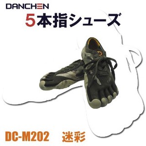 FJK DANCHEN 5本指シューズ DC-M202 迷彩 38(24cm)