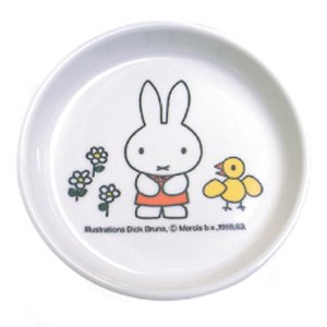 Small Plate Miffy