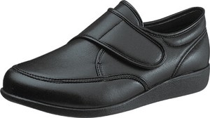 [日本製] 紳士靴 軽量 面ファスナー 快歩主義M021 4E