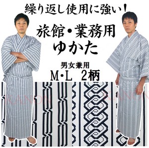 Kimono/Yukata Unisex