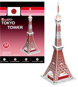 3D立体パズル 東京タワー Sシリーズ