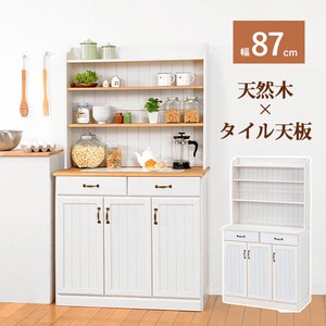 【直送可】キッチンカウンター 幅87cm MUD-6533（送料無料）