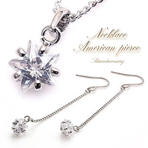 Platinum Chain Necklace Made in Japan