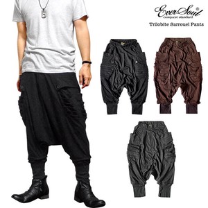 Full-Length Pant Design Pocket