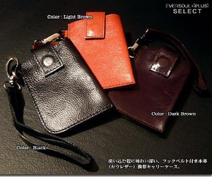 Pouch/Case Carry Bag Genuine Leather Small Case