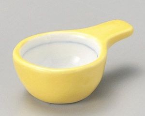 黄釉手付き丸珍味【日本製　美濃焼】