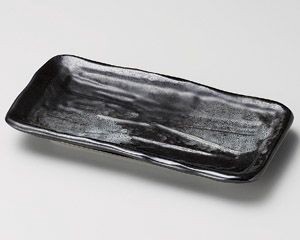 削ぎ型黒串皿【日本製　美濃焼】