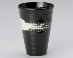 黒釉白刷毛フリーカップ【日本製　美濃焼】