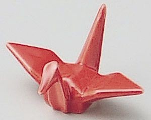折り鶴箸置き(赤)【日本製　美濃焼】