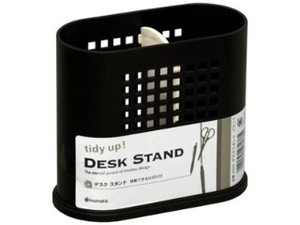 Pen Stand/Desktop Organizer black