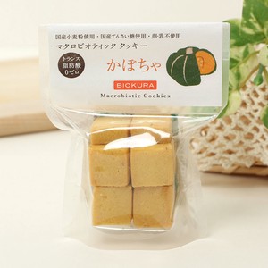 【ビオクラ】マクロビオティッククッキー  かぼちゃ　【生産国：日本】