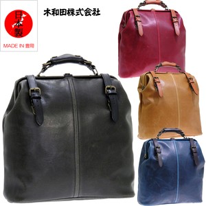Backpack black 2-colors