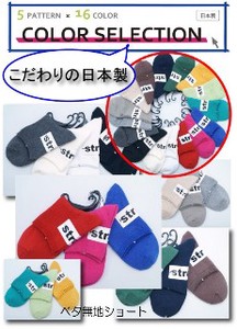 Crew Socks Socks 16-colors Made in Japan