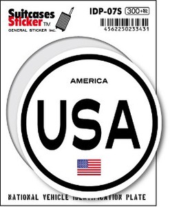 IDP-07S/アメリカ(AMERICA)/国際識別記号ステッカー/スーツケースステッカー　機材ケースにも！