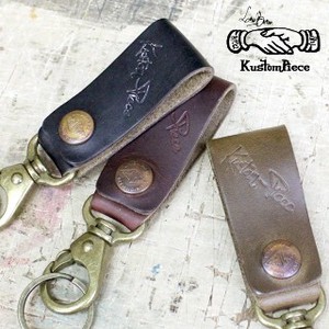 Key Ring Key Chain Standard M Made in Japan