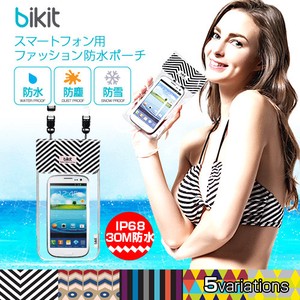 bikit スマートフォン用ファッション防水ポーチ