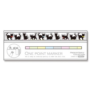 【ONE POINT MARKER】黒猫マーカー　付箋