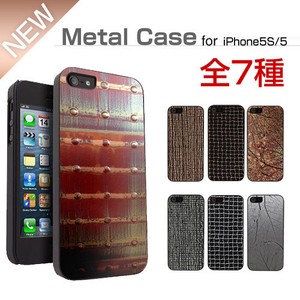 【iPhoneSE/5/5sケース】Ikins Metal Case Bar (メタルケース バー) ブロンズ（Bronze） ティン（Tin）
