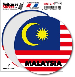 WFS-017/国旗ステッカー（サークル）/MALAYSIA・マレーシア