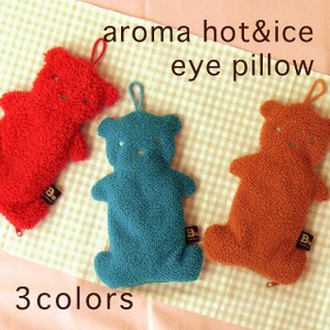 Aromatherapy Item Fluffy Bear