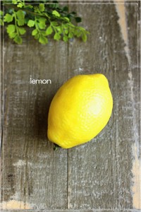 【フェイクフルーツ】Lemon♪レモン 【雑貨】23022