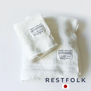Hand Towel Organic Cotton Made in Japan
