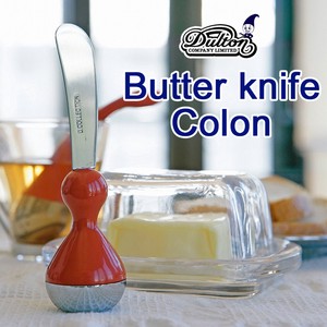 BUTTER KNIFE ""COLON""