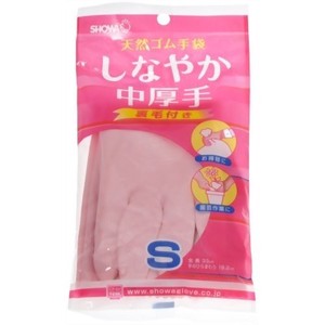 Rubber/Poly Gloves Pink