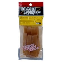 Rubber Band M Made in Japan
