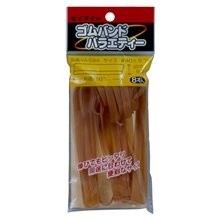 Rubber Band Made in Japan