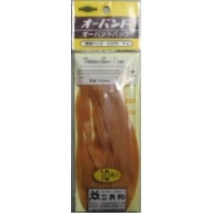 Rubber Band M Made in Japan