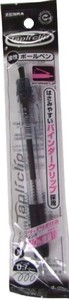 Mechanical Pencil ZEBRA Fine Ballpoint Pen Tapli Holdclip