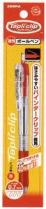 Mechanical Pencil Red ZEBRA Fine Ballpoint Pen Tapli Holdclip
