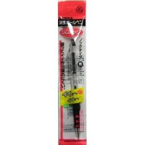 Mechanical Pencil ZEBRA Fine Gym-Knock Ballpoint Pen